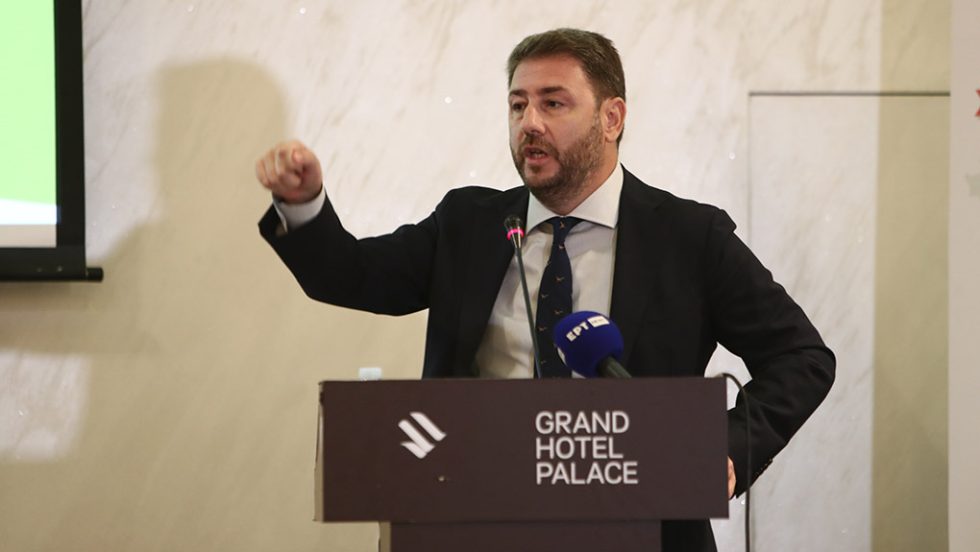 androulakis